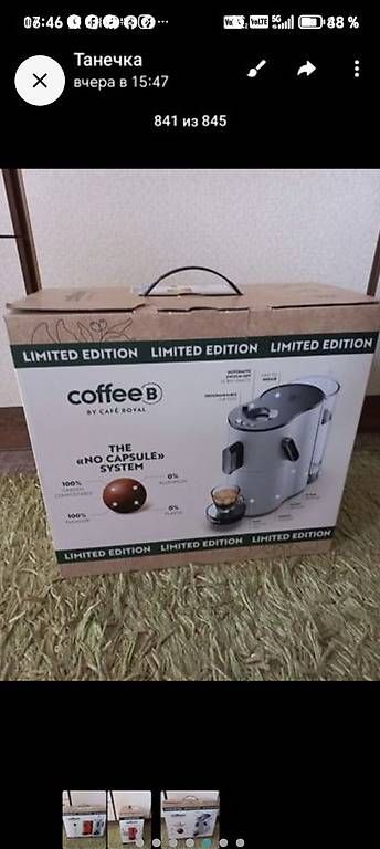 Macchine per caffè & Macchine per espresso: Kaffeemaschine  – Usato da Wila venduto da neu_s8qs 2