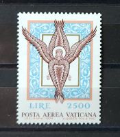 Vatikan-Mi 632 ** (1974) (10)