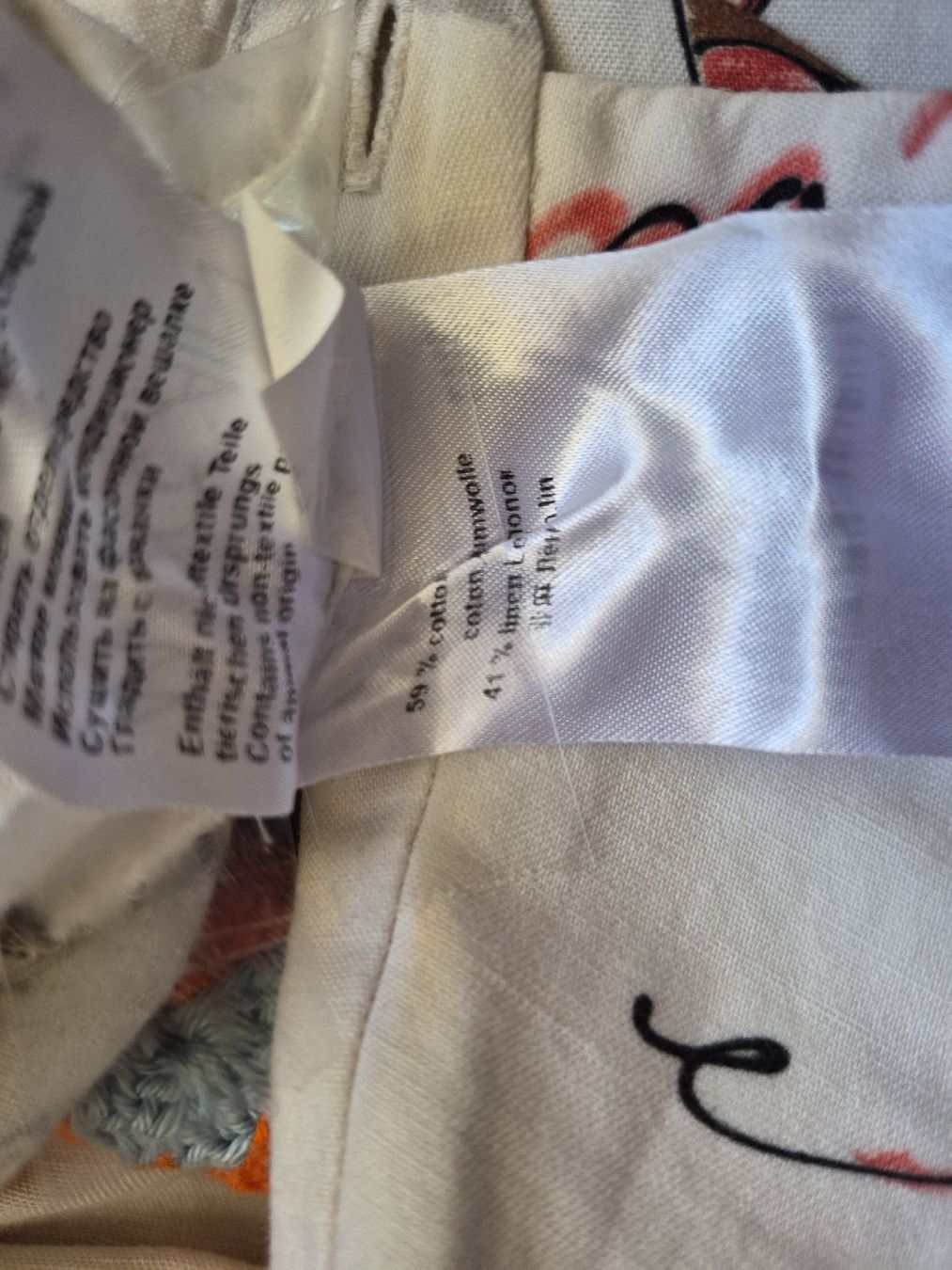 Vestiti: Marc Cain Sommerkleid Gr.38  – Usato da Winterthur venduto da Wohnhaus 5