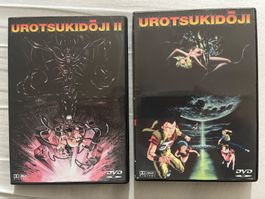 Urotsukidojl 1 + 2 OVA