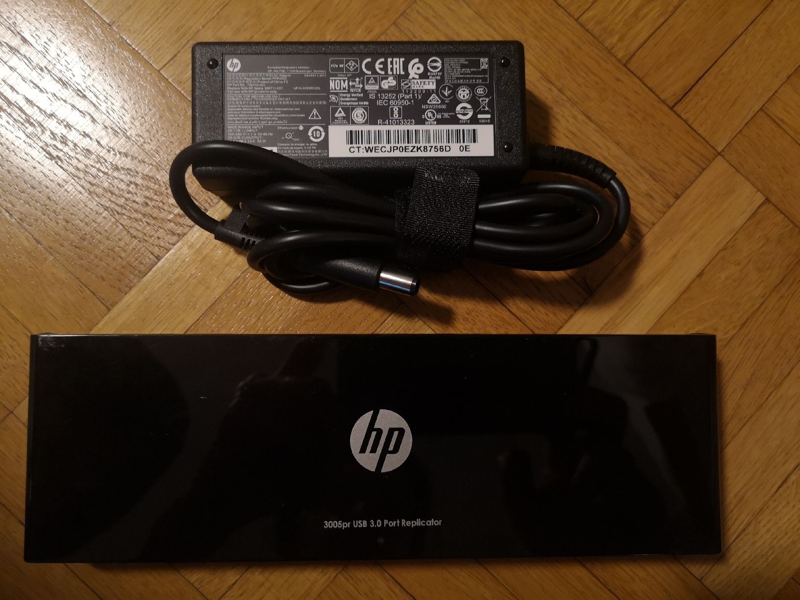 Hubs & Switches: HP USB 3.0 Port-Replikator – Gebraucht aus Dietikon von aro_mr6l 1