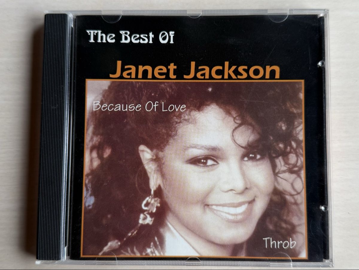 CDs: Janet Jackson - The Best Of – Gebraucht aus Oberried Brienz von Chyara