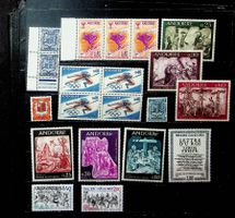 ANDORRE FRANCE TIMBRES NEUF** 1961-1983 /U225