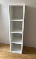 Kallax Regal 42x147 cm guter Zustand