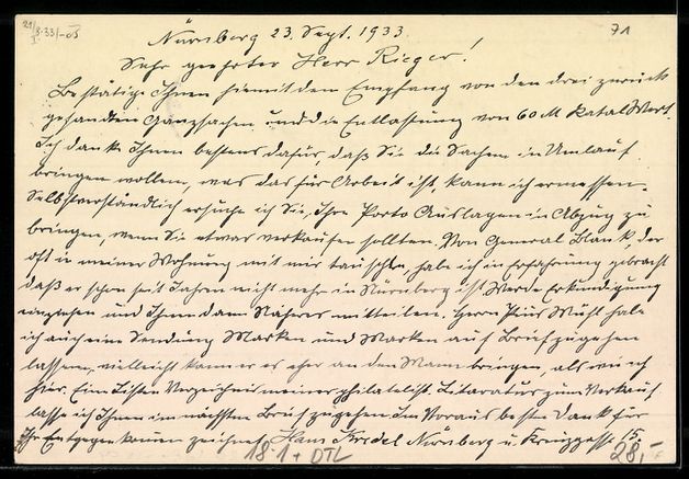 Cancelleria postale: Hannover, Marktkirche und Kaufhaus J. W. – Usato da Berlin venduto da bartko-reher 1