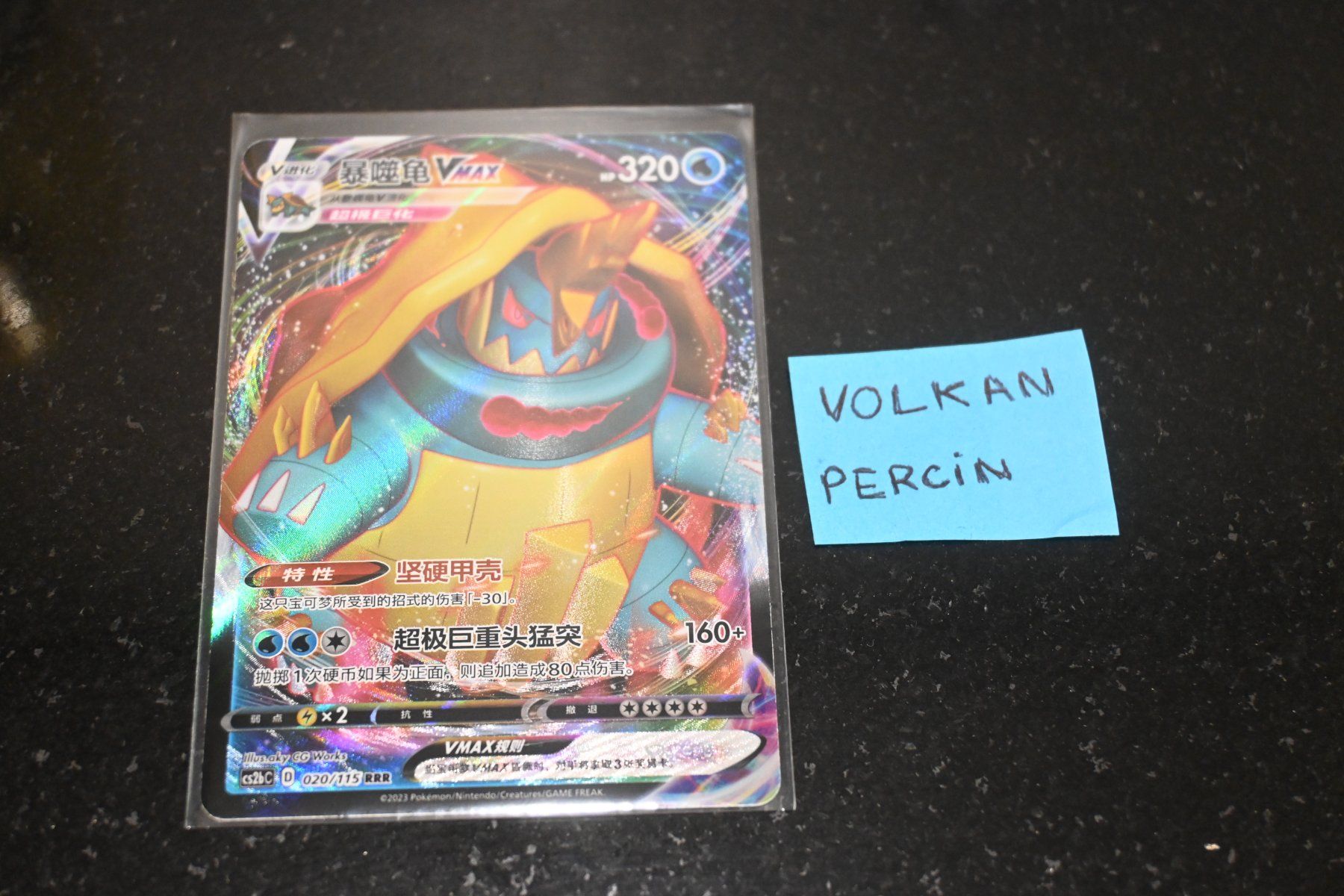 Pokémon Carte collezionabili: Torgamord VMAX (CS2bC 020) Chinese – Nuovo (secondo la descrizione) da Aigle venduto da PSAPOKEVOVO