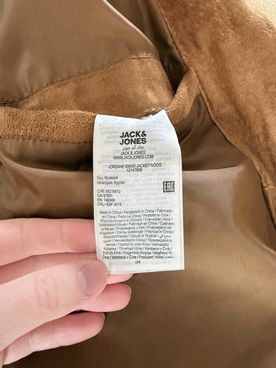 Jack & Jones Giacche: Jack & Jones Suede Biker Jacke – Nuovo (secondo la descrizione) da Kaltbrunn venduto da IMRLU998 2