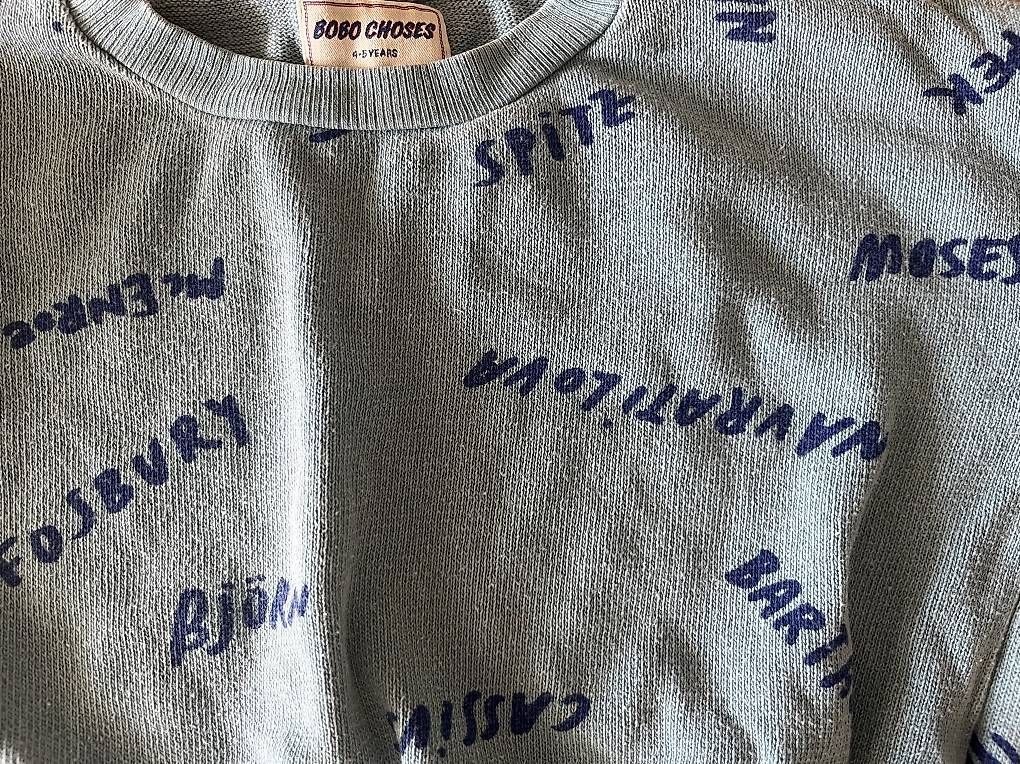 Maglioni & Felpe: Bobo Choses Sweater Pulli 4-5 – Usato da Basel venduto da leoniewenz 3
