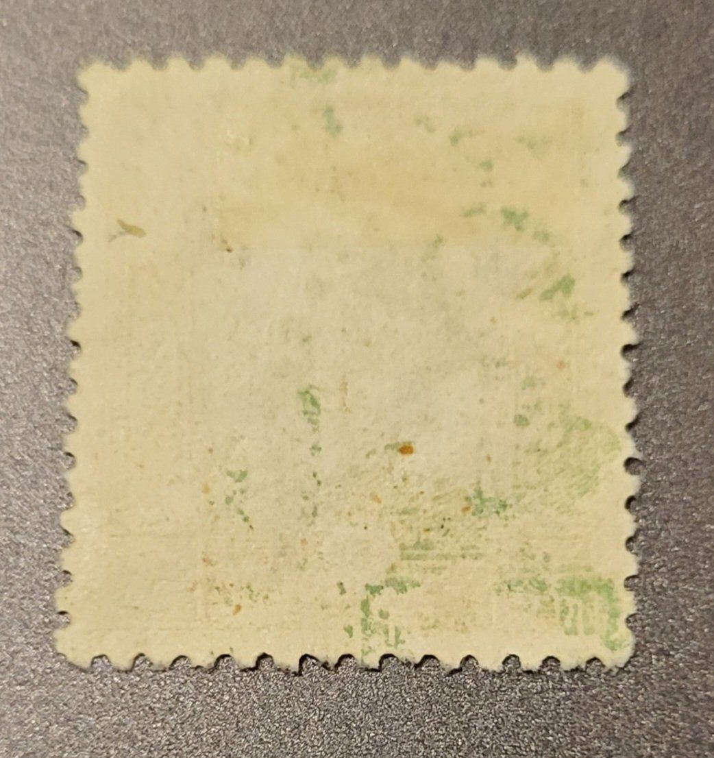 Alle Briefmarken: China 1946 alte briefmarke – Gebraucht aus St Gallen von Stampsalshobby 1