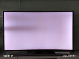 Samsung Curved TV