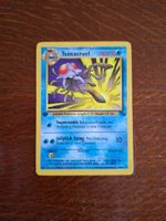 Pokemon Tentacruel Fossil Set 1st edition 44/62
