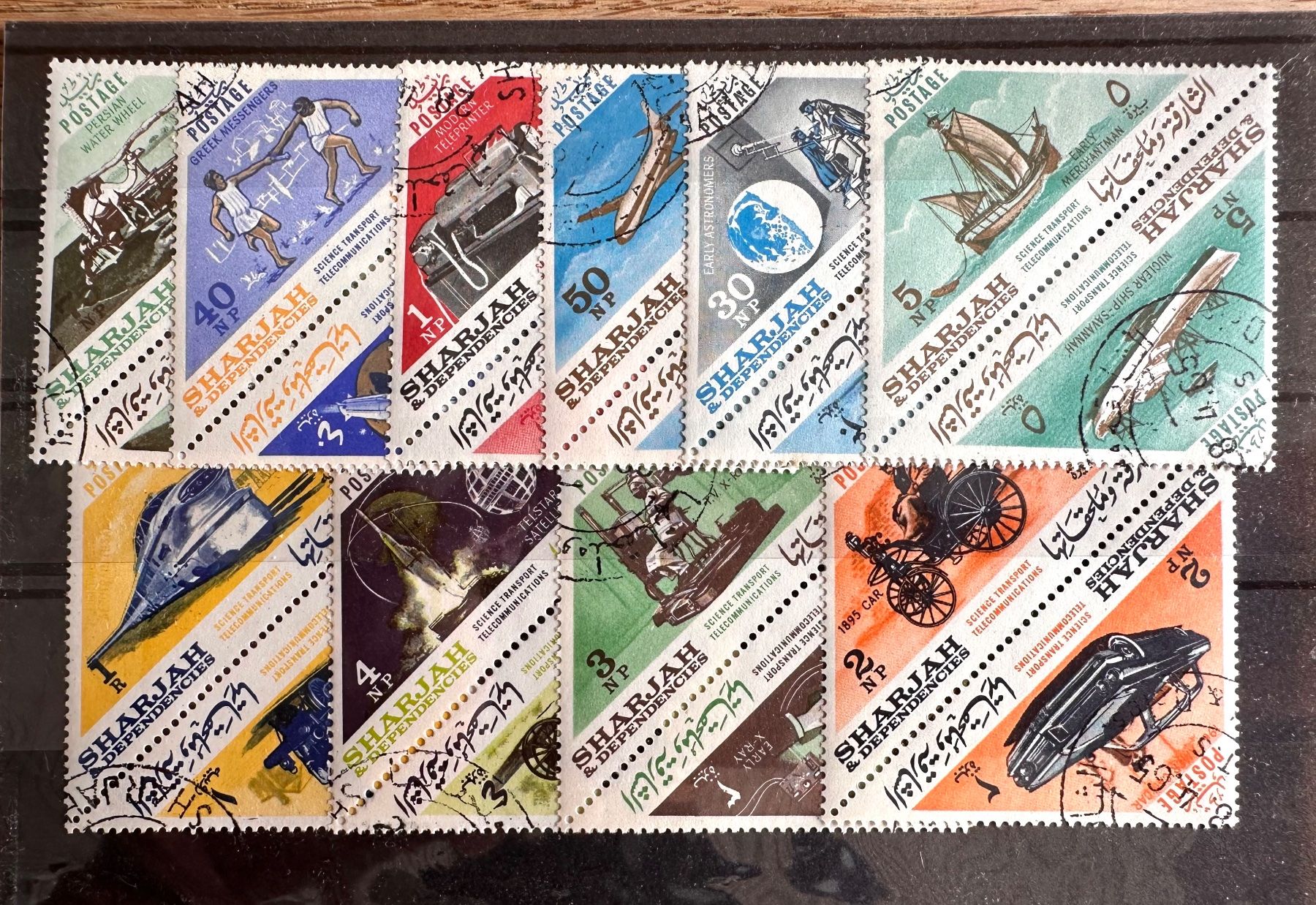Tutti i francobolli: Timbres Sharjah transports – Usato da Boudry venduto da Mandarine56