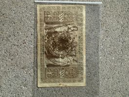 1000 Mark Reichsbanknote