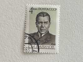 CCCP Briefmarken (Gratis-Versand)