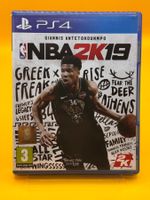 NBA2K19 PS4 Giannis Antetokounmpo Edition
