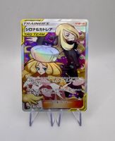 Pokemon TAG TEAM Cynthia&Caitlyn JP NM