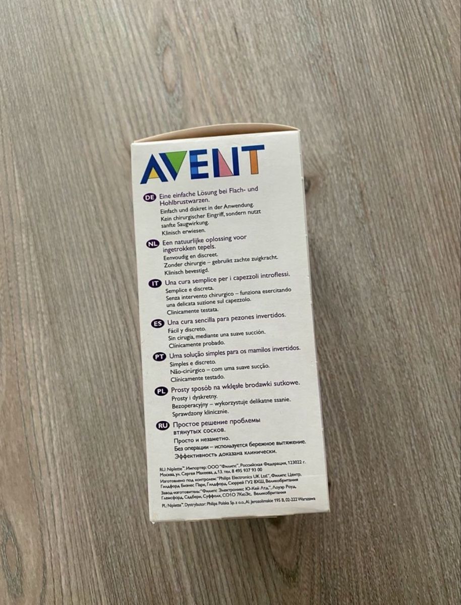 Bücher: Coquilles Avent - correction mamelons plats – Neu und originalverpackt aus Delémont von bou_26 3