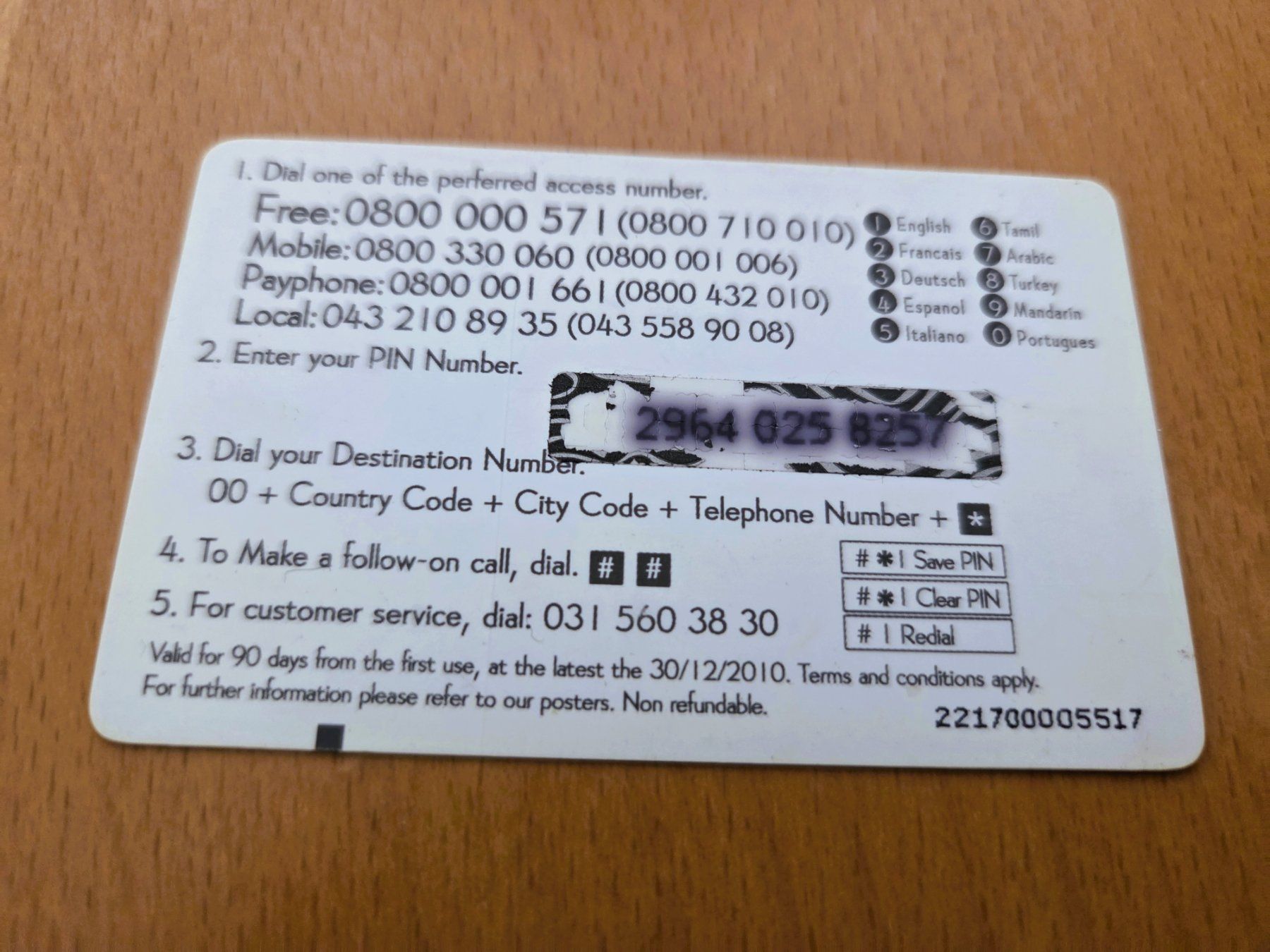 Schede telefoniche: PREPAID - SCHWEIZ – Usato da Brüttisellen venduto da Nighttrain 1