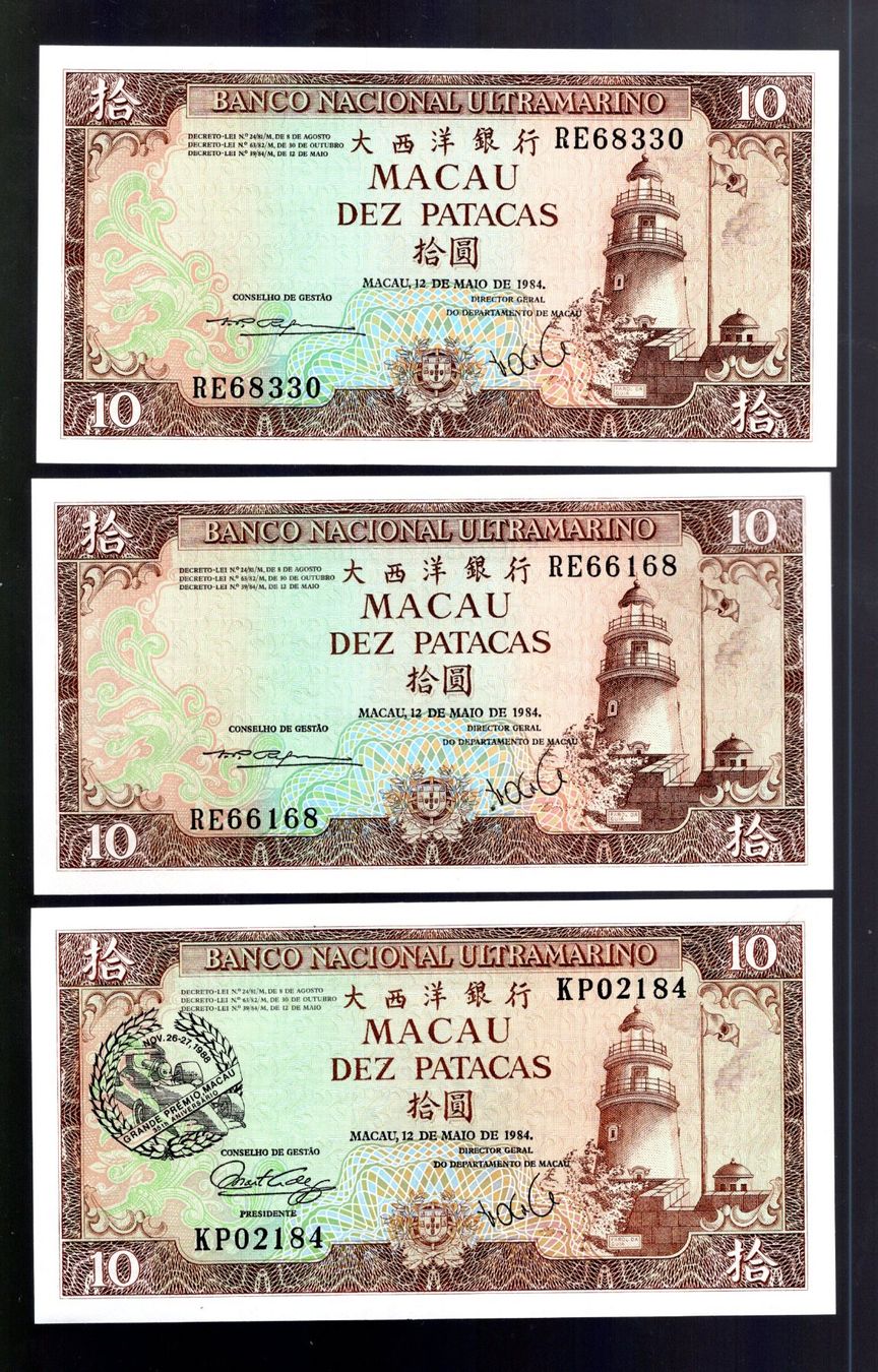Banconote: Macau noten 3 stück UNZ – Nuovo (secondo la descrizione) da Leibstadt venduto da baroc333