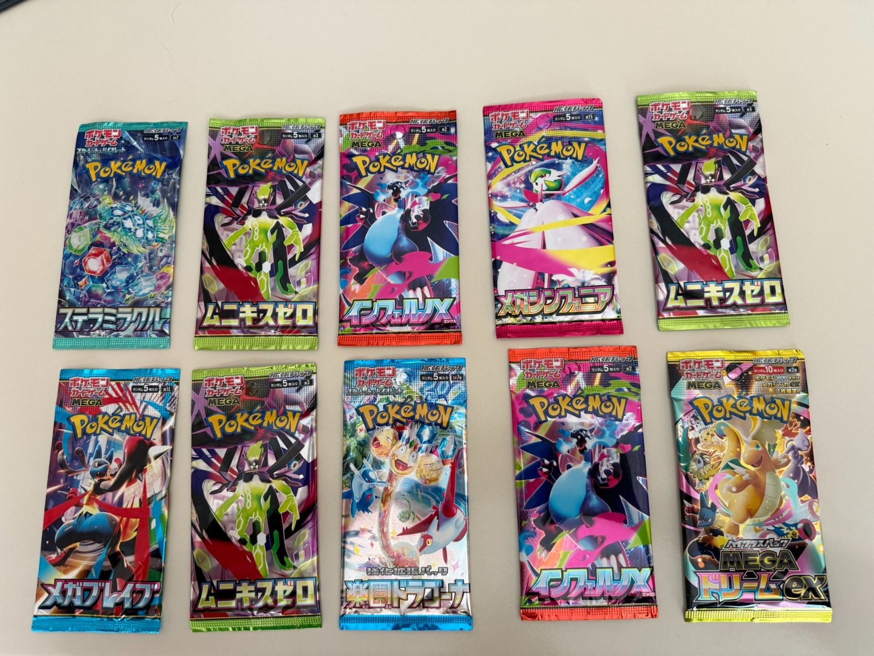 Pokémon Cartes à collectionner: 10x Pokémon Booster – Neuf avec emballage d'origine à Chiggiogna par TheLegend88
