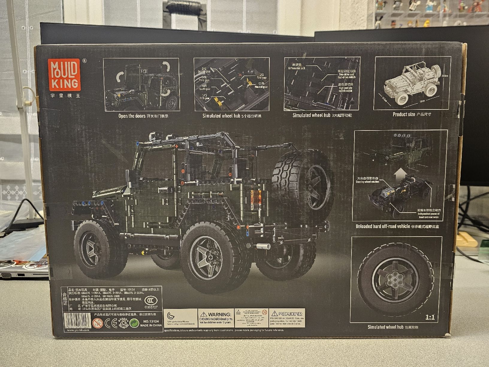 Mould King Kit di costruzioni: Mould King 13124 Wrangler – Nuovo (secondo la descrizione) da Kaisten venduto da Bajreb 2