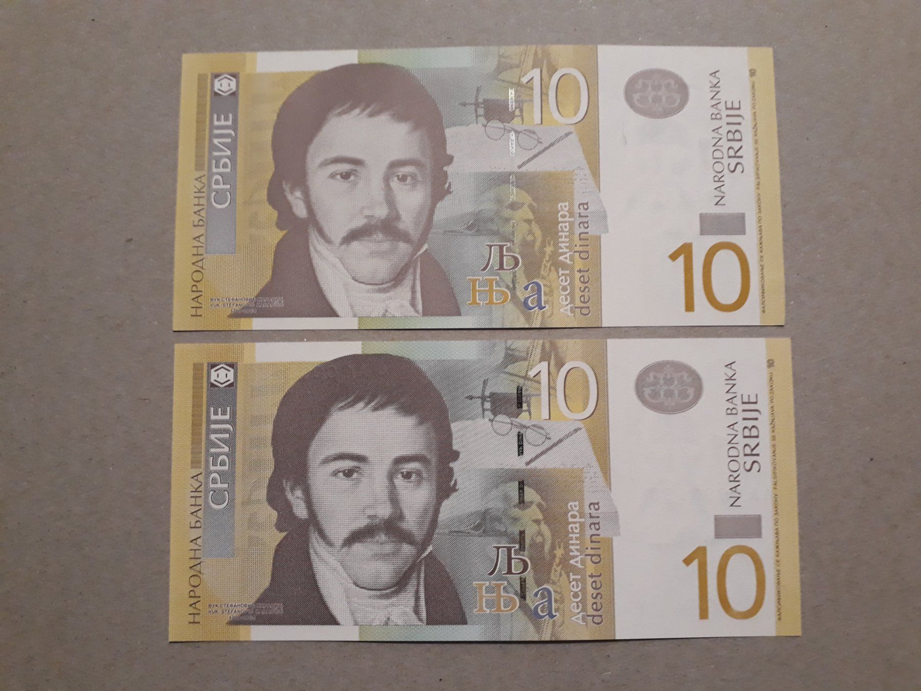 Banconote: SERBIEN - 2x 10 Dinara 2006 UNC – Nuovo (secondo la descrizione) da Wichtrach venduto da LuckyLuke69