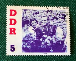 BRIEFMARKEN AUS  DDR (Ostdeutschland)GESTEMPELT 