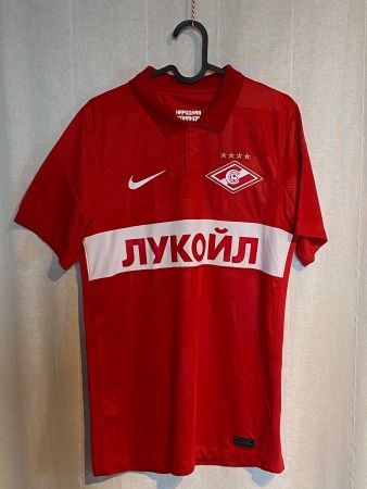 Maillot ENFANT 'Home' Spartak Moscou - Taille 'S' enfant