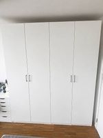 IKEA PAX 200X236