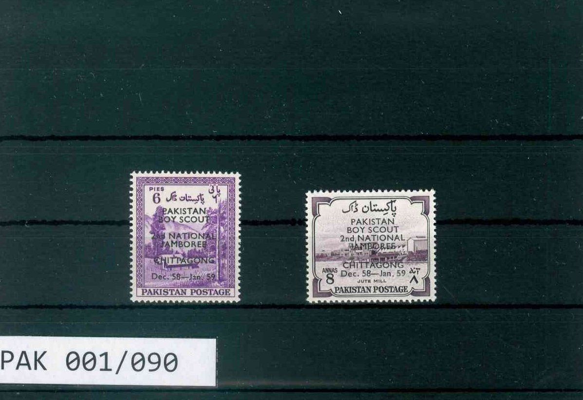 Tutti i francobolli: PAKISTAN 2 BRIEFMARKEN PFADFINDER – Nuovo (secondo la descrizione) da Marly venduto da Stampfinder