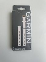 Garmin Schnellwechsel-Armband 18 mm  Ivory 