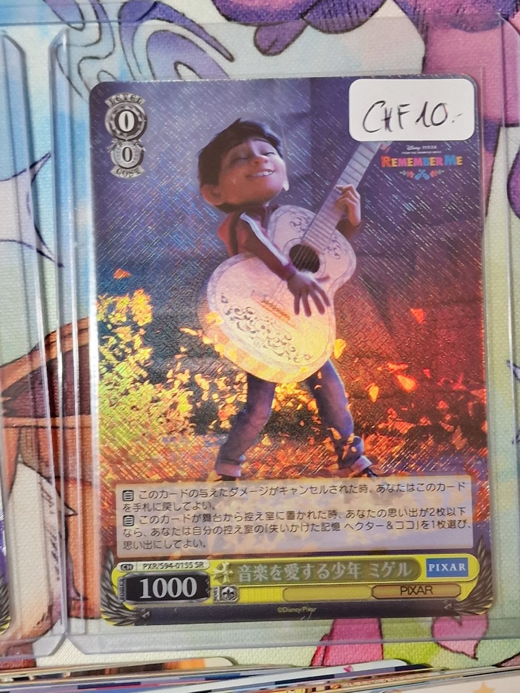 Carte collezionabili: Weiss Schwarz - Pixar Characters – Nuovo (secondo la descrizione) da Köniz venduto da ps5_77vk 3