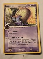 Pokémon 2006!, Omanyte fossil