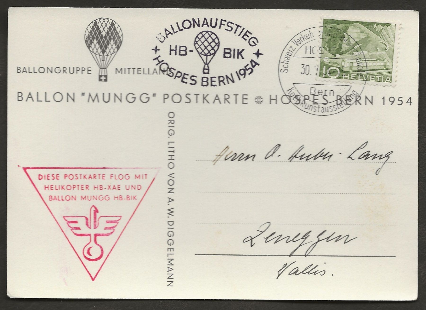 Alle Briefmarken: Ballon Schweiz 1954 HOSPES Bern – Gebraucht aus Au ZH von xelagreb01