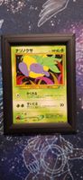 Oddish - 043 Gold Silver to a New World JP