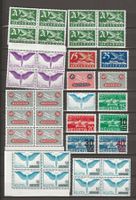 Lot diverse postfrische  Flugpost Ausgaben **