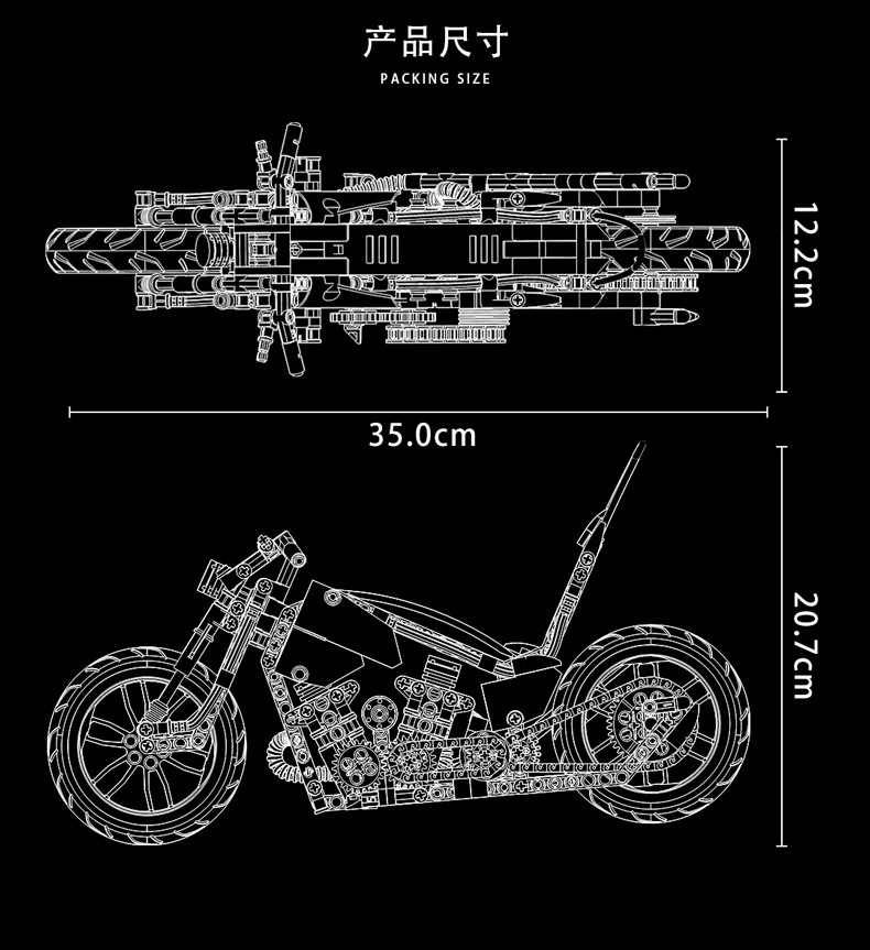 Kit di costruzioni: Chopper Motorrad 451 Teile Neu – Nuovo e nell'imballaggio originale da Beringen venduto da Nuke1 6