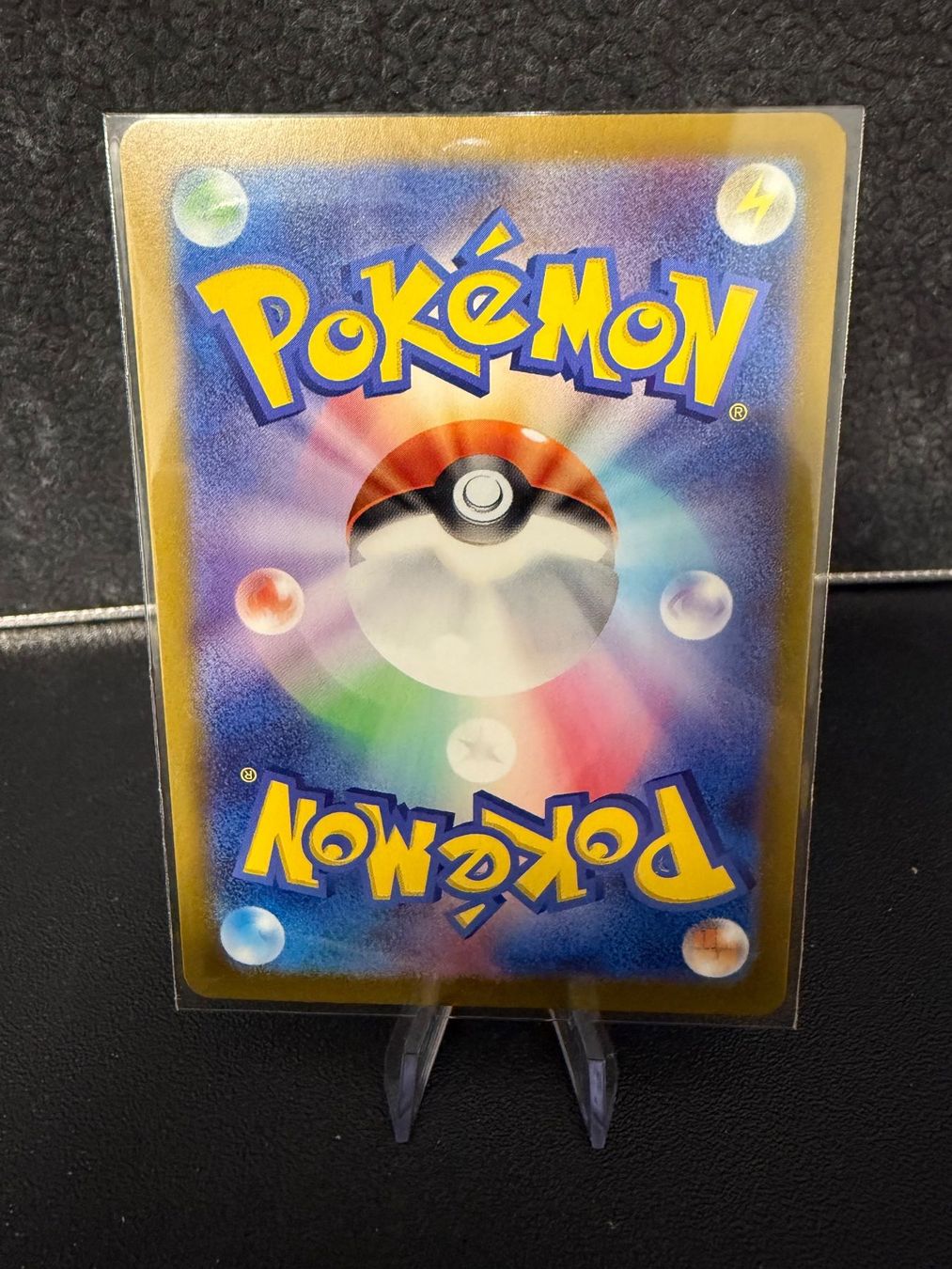 Pokémon Sammelbilder & Trading cards: SV2A JAP - Bulbasaur AR (166) – Gebraucht aus Misery von A10GunnerFan 1