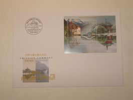 Werbemarken 958 - 959 FDC 25.11.1999 Block Schweiz - China