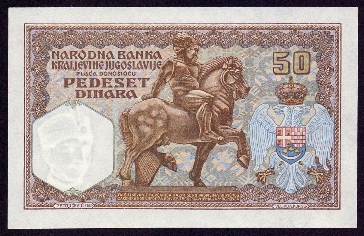 Banconote: 50 Dinar 1931 UNZ – Nuovo (secondo la descrizione) da Flamatt venduto da samowarow 3