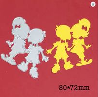 Neue Stanzschablone Silhouette Kinder