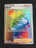 Pokémon - Susuki (LOR 207) - Verlorener Ursprung - DE