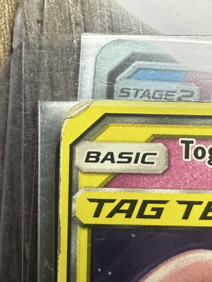 Cartoline: Carte Pokémon Togepi & Cleffa & Igglybuff GX usagée – Usato da Fribourg venduto da zaz_8xnl 3