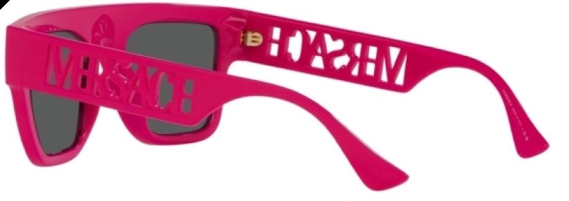 Versace Brillen & Gläser: Versace Sonnenbrille pink NEU – Neu und originalverpackt aus Amriswil von newschweiz 5