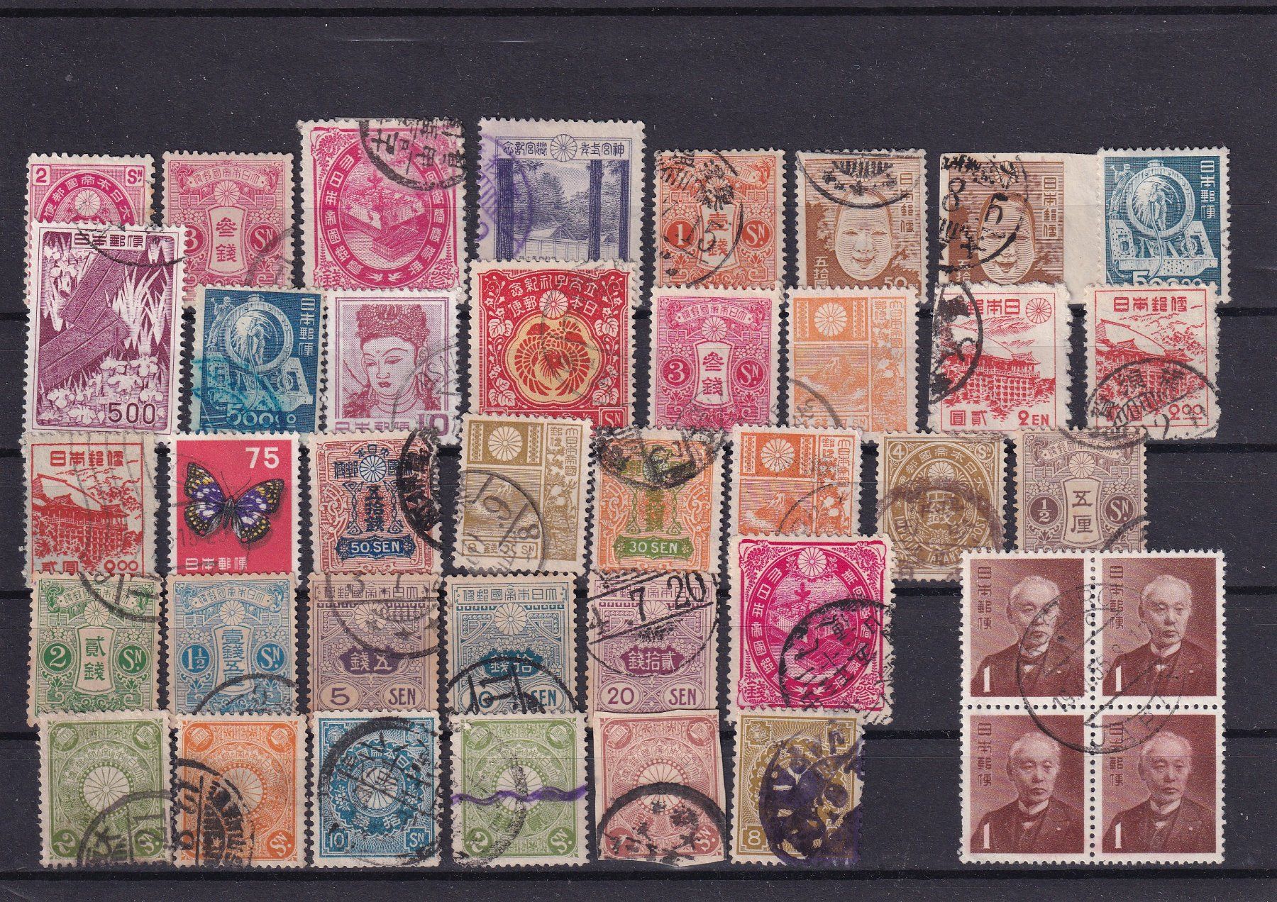 Alle Briefmarken: Japon: Lot – Gebraucht aus Birsfelden von chr_yq2g