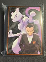Mewtwo Destined Rivals Elite Trainer Box ETB 65 Card Sleeves