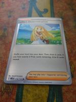 POKEMON Lillie's determination I MEG EN 119/132 TRAINER 2025