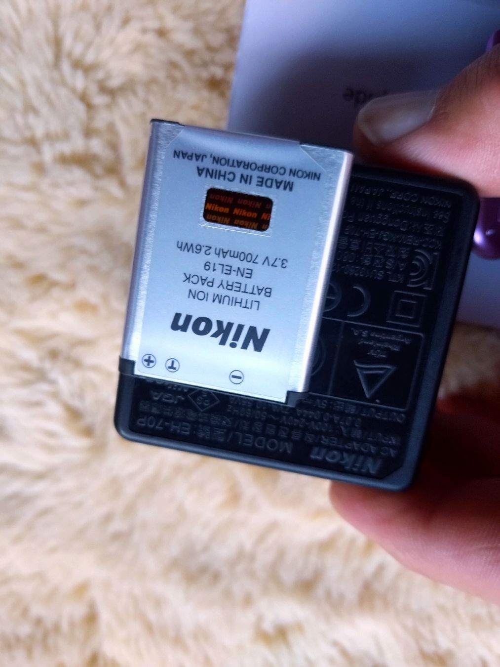 Nikon Kamera:  Nikon Coolpix S3500 violet Working Good  – Gebraucht aus Farvagny-le-Grand von LaCaverne 8