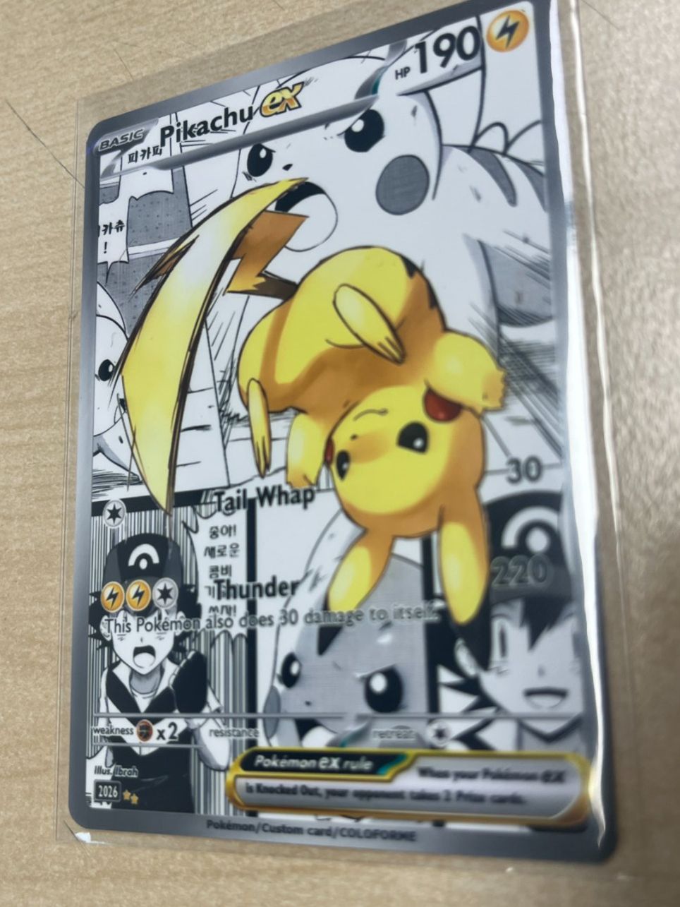 Pokémon Carte collezionabili: Pikachu Custom – Nuovo (secondo la descrizione) da St. Niklaus VS venduto da tru_vj5x