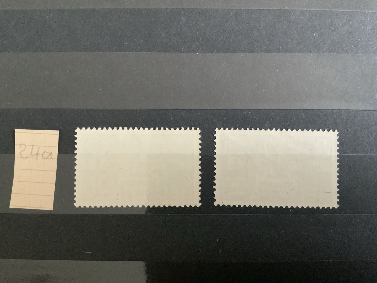 Alle Briefmarken: Flugpostmarken Schweiz – Neu (gemäss Beschreibung) aus Binningen von chr_cr5n 1